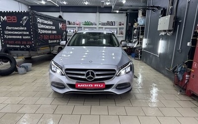 Mercedes-Benz C-Класс, 2014 год, 2 800 000 рублей, 1 фотография