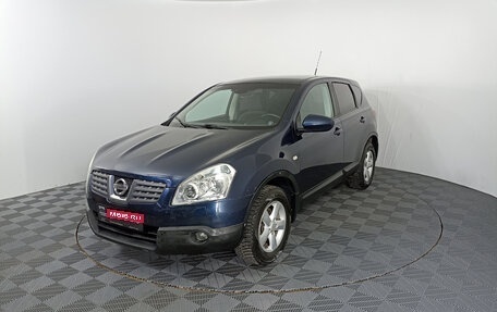 Nissan Qashqai, 2008 год, 849 000 рублей, 1 фотография