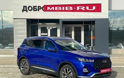 Chery Tiggo 7 Pro, 2022 год, 1 779 000 рублей, 1 фотография