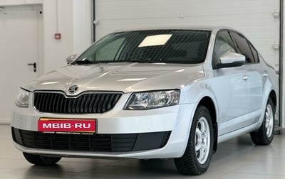 Skoda Octavia, 2016 год, 1 270 000 рублей, 1 фотография