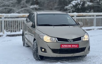 Chery Bonus (A13), 2012 год, 205 000 рублей, 1 фотография