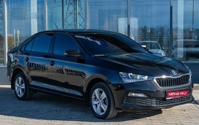 Skoda Rapid II, 2021 год, 1 679 000 рублей, 1 фотография