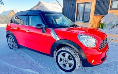 MINI Countryman I (R60), 2012 год, 1 100 000 рублей, 1 фотография