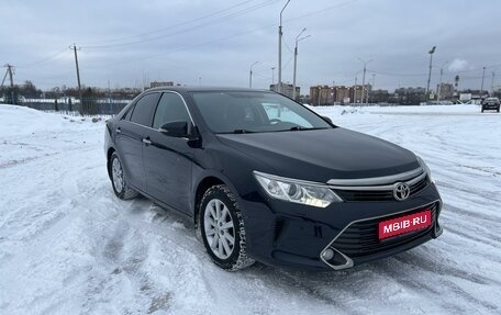 Toyota Camry, 2015 год, 2 350 000 рублей, 1 фотография