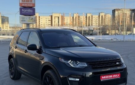 Land Rover Discovery Sport I рестайлинг, 2017 год, 2 900 000 рублей, 1 фотография