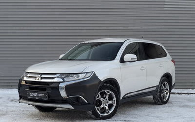 Mitsubishi Outlander III рестайлинг 3, 2016 год, 1 890 000 рублей, 1 фотография