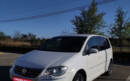 Volkswagen Touran III, 2008 год, 640 000 рублей, 4 фотография