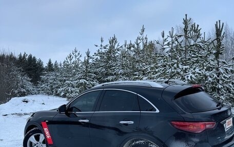 Infiniti FX II, 2011 год, 2 090 000 рублей, 4 фотография