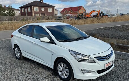 Hyundai Solaris II рестайлинг, 2016 год, 1 350 000 рублей, 12 фотография