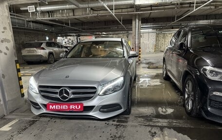 Mercedes-Benz C-Класс, 2014 год, 2 800 000 рублей, 3 фотография