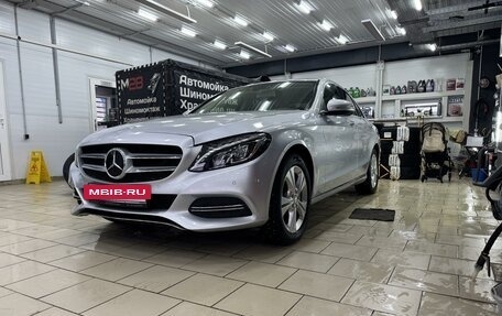 Mercedes-Benz C-Класс, 2014 год, 2 800 000 рублей, 27 фотография