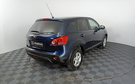 Nissan Qashqai, 2008 год, 849 000 рублей, 6 фотография