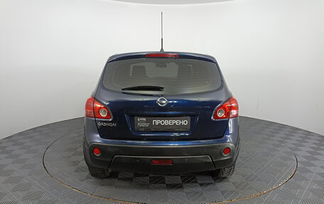 Nissan Qashqai, 2008 год, 849 000 рублей, 7 фотография