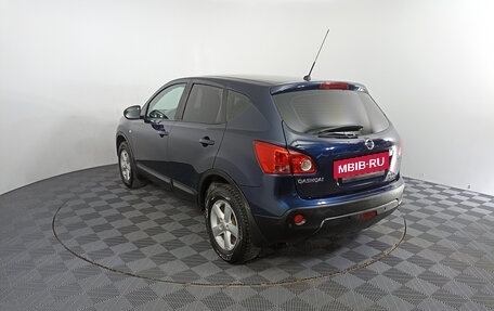 Nissan Qashqai, 2008 год, 849 000 рублей, 8 фотография