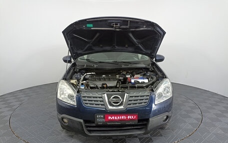 Nissan Qashqai, 2008 год, 849 000 рублей, 11 фотография