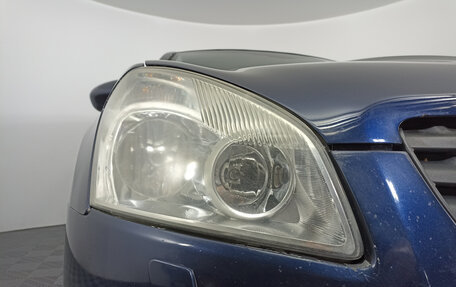 Nissan Qashqai, 2008 год, 849 000 рублей, 21 фотография