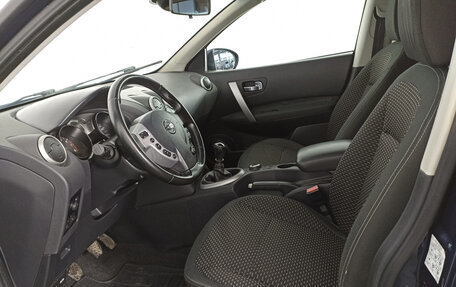 Nissan Qashqai, 2008 год, 849 000 рублей, 20 фотография