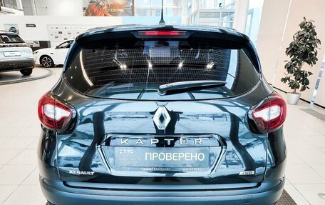 Renault Kaptur I рестайлинг, 2016 год, 1 510 000 рублей, 7 фотография