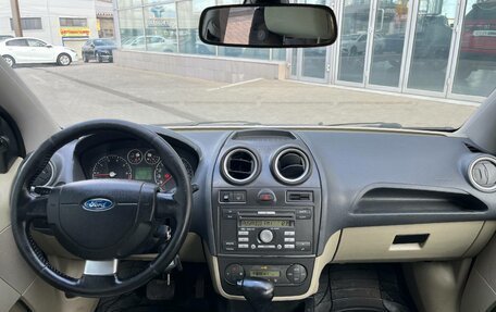 Ford Fiesta, 2007 год, 550 000 рублей, 12 фотография