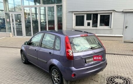 Ford Fiesta, 2007 год, 550 000 рублей, 7 фотография