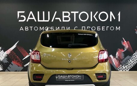 Renault Sandero II рестайлинг, 2015 год, 940 000 рублей, 6 фотография