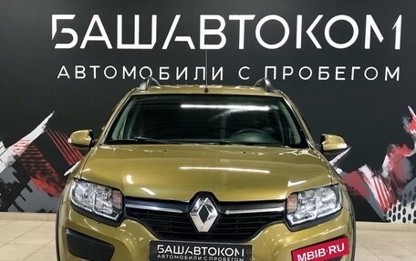 Renault Sandero II рестайлинг, 2015 год, 940 000 рублей, 5 фотография