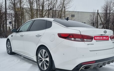 KIA Optima IV, 2016 год, 1 990 000 рублей, 5 фотография