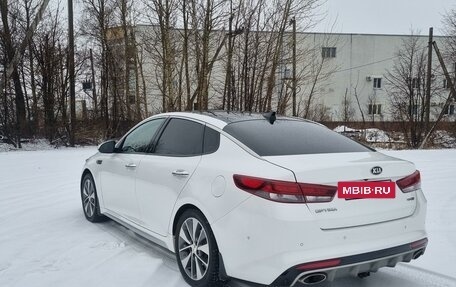 KIA Optima IV, 2016 год, 1 990 000 рублей, 3 фотография