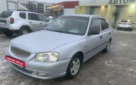 Hyundai Accent II, 2004 год, 429 000 рублей, 4 фотография