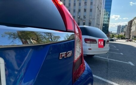 Honda Fit III, 2013 год, 1 350 000 рублей, 5 фотография