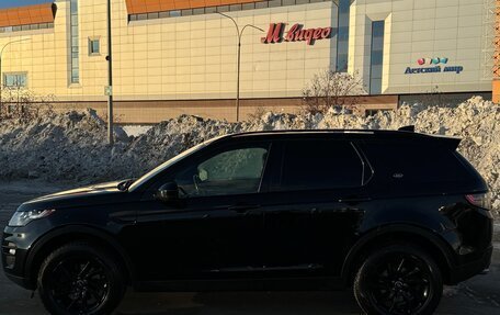 Land Rover Discovery Sport I рестайлинг, 2017 год, 2 900 000 рублей, 3 фотография