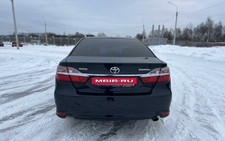 Toyota Camry, 2015 год, 2 350 000 рублей, 6 фотография