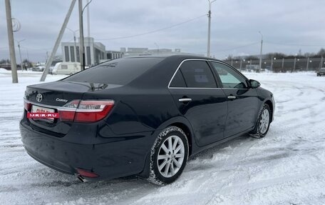 Toyota Camry, 2015 год, 2 350 000 рублей, 7 фотография