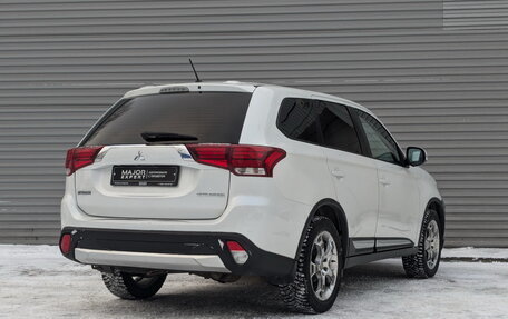 Mitsubishi Outlander III рестайлинг 3, 2016 год, 1 890 000 рублей, 5 фотография