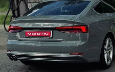 Audi A5, 2018 год, 3 700 000 рублей, 1 фотография