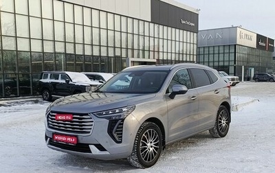 Haval Jolion, 2024 год, 2 218 400 рублей, 1 фотография