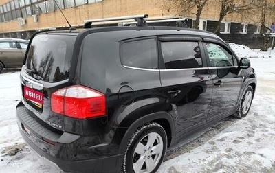 Chevrolet Orlando I, 2012 год, 1 060 000 рублей, 1 фотография