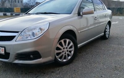 Opel Vectra C рестайлинг, 2008 год, 720 000 рублей, 1 фотография