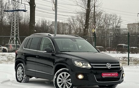 Volkswagen Tiguan I, 2014 год, 2 199 000 рублей, 1 фотография