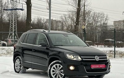 Volkswagen Tiguan I, 2014 год, 2 199 000 рублей, 1 фотография