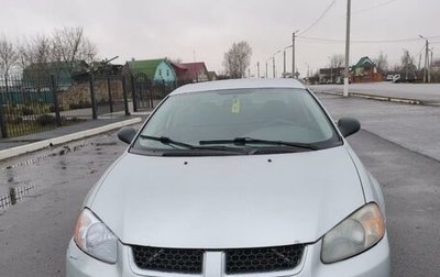 Dodge Stratus II, 2005 год, 315 000 рублей, 1 фотография