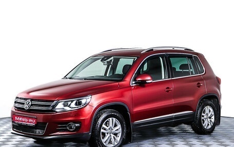 Volkswagen Tiguan I, 2013 год, 1 477 000 рублей, 1 фотография