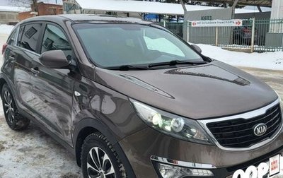 KIA Sportage III, 2015 год, 1 700 000 рублей, 1 фотография