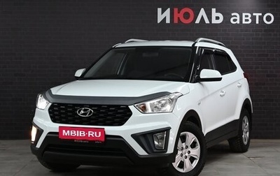 Hyundai Creta I рестайлинг, 2020 год, 1 990 000 рублей, 1 фотография