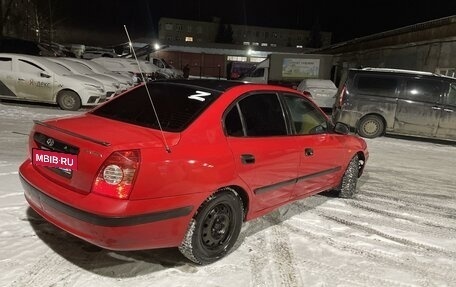 Hyundai Elantra III, 2004 год, 299 999 рублей, 5 фотография