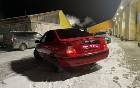 Hyundai Elantra III, 2004 год, 299 999 рублей, 4 фотография