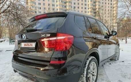 BMW X3, 2016 год, 2 070 000 рублей, 5 фотография