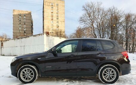 BMW X3, 2016 год, 2 070 000 рублей, 2 фотография