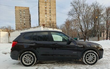 BMW X3, 2016 год, 2 070 000 рублей, 6 фотография