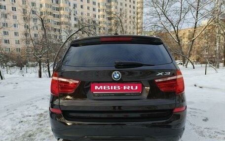 BMW X3, 2016 год, 2 070 000 рублей, 4 фотография